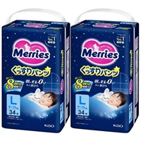おむつメリーズ　Lサイズ　54枚×5袋セット Amazon.co.jp: 【Amazon.co.jp限定】【パンツ Lサイズ】メリーズ