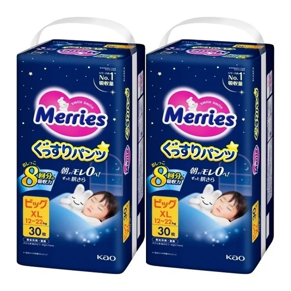 Merries メリーズ 紙おむつ 30枚入り×3パック 2箱 Merries メリーズ 紙おむつ 30枚入り×3パック 2箱 Merries メリーズ