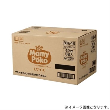 マミーポコパンツ Lサイズ 186枚 男女共用 ケース販売ドラえもん #