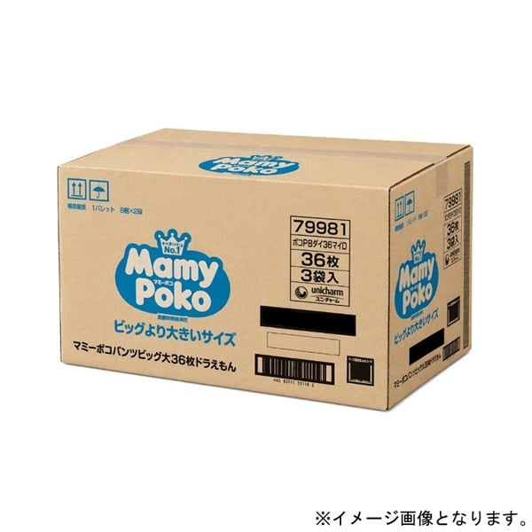 マミーポコパンツ ビッグより大きいサイズ 108枚 男女共用 ケース販売ドラえもん #(2135318571978)