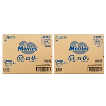 【2ケース】メリーズ ずっと肌さらエアスルー ビッグサイズ ケース販売 パンツタイプ 紙おむつ #(2135318572067)