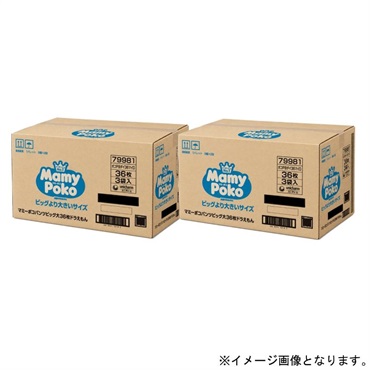 【2ケース】マミーポコパンツ ビッグより大きいサイズ 108枚 男女共用 ケース販売ドラえもん #
