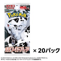 ポケモン ポケモンカードゲーム スカーレット＆バイオレット