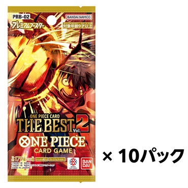 2026年5月21日以降順次お届け ONE PIECEカードゲーム プレミアム