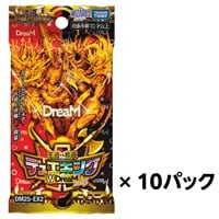 デュエルマスターズ引退品　約5000枚 Amazon.co.jp: デュエルマスターズ 王道篇 飛翔龍 5000VT(銀