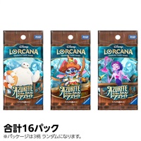 ディズニー ロルカナLorcana ブースターパック 6パックセット ディズニー・ロルカナ・TCG 日本語版 ブースターパック THE