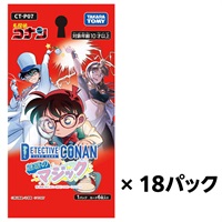予約 2025年11月22日発売 CT-P07 名探偵コナンTCG Case-Booster