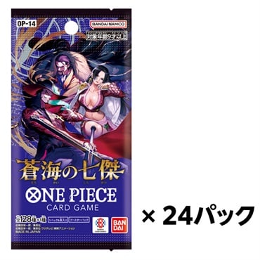 ワンピースカードゲーム まとめ売り 予約 2025年11月22日発売 ワンピース ONE PIECEカードゲーム