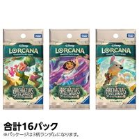 ディズニー ロルカナ ディアブロ ジーニー お得セット ディズニーロルカナ ディアブロ 忠実なる使い魔 4枚 レジェンダリー ②