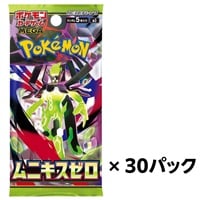 ポケモン ポケモンカードゲーム MEGA 拡張パック ムニキスゼロ 30