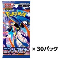 イオンカード会員さま限定】2026年8月12日以降順次お届け ポケモン