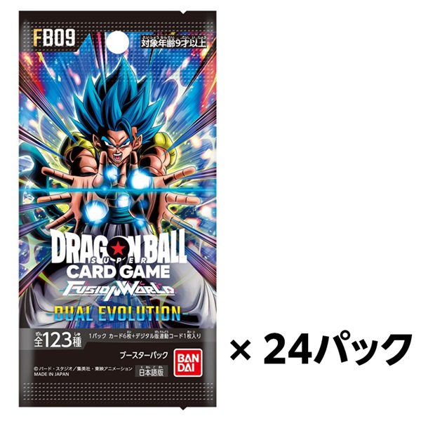ドラゴンボール スーパーカードゲーム FS11 4個入り スタートデッキEX 進化の境地[FS11] | ドラゴンボールスーパーカード
