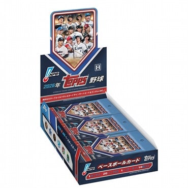 予約 2026年6月12日発売 2026 Topps NPBベースボールカード 20パック入り BOX (4580770591428×20) お一人さま3点限り