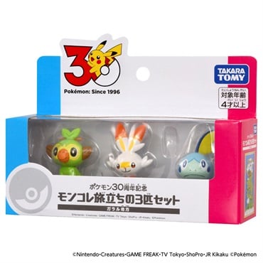 【箱破損あり】ポケモン30周年記念 モンコレ旅立ちの3匹セット ガラル地方 お一人さま1点限り 4904810098669 従業員販売