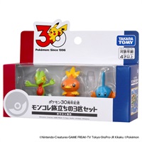 【箱破損あり】ポケモン30周年記念 モンコレ旅立ちの3匹セット ホウエン地方 お一人さま1点限り 4904810996583 従業員販売(4904810996583)