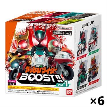 仮面ライダー カッとびライダー チョロQ？未使用未開封6個セット 予約 2026年7月25日発売 仮面ライダー カッとびライダーBOOST!! Vol.01