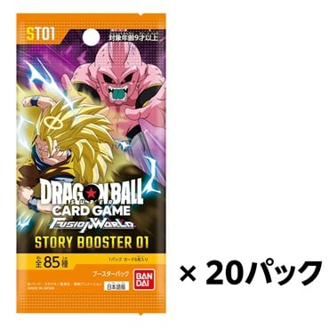 ドラゴンボール | イオンスタイルオンライン 衣料品・暮らしの品を