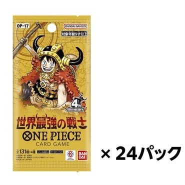 予約 2026年8月22日発売 ワンピース ONE PIECEカードゲーム ブースター
