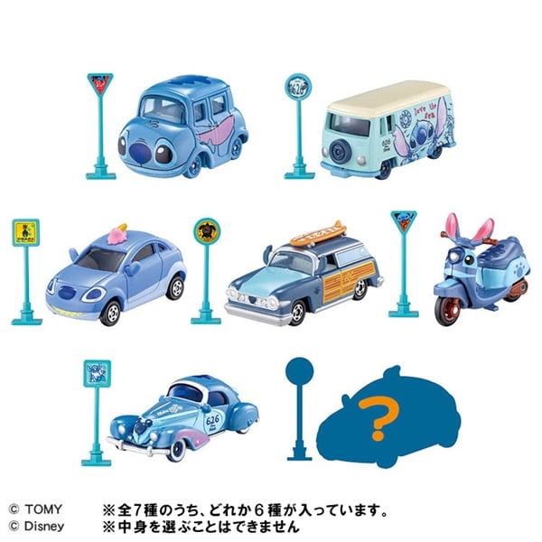 予約 2026年9月19日発売 トミカ TOMICA TUNES DISNEY CHARACTERS Vol.3