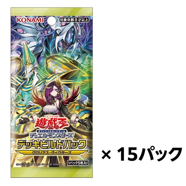 カネボウアフィニーク CHエッセンスパック 80g カネボウアフィニーク CHエッセンスパック 80g アフィニーク / CH