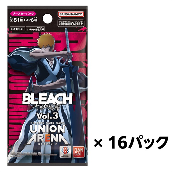 予約 2026年9月11日発売 UNION ARENA ブースターパック BLEACH 千年