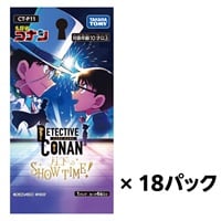 予約 2026年10月31日発売 CT-P11 名探偵コナンTCG Case-Booster11 月下のSHOW TIME! 18パックセット (4904810083368×18)(2135500003300)
