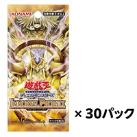 予約 2026年10月31日発売 遊戯王OCGデュエルモンスターズ IMMORTAL
