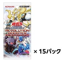 予約 2026年11月21日発売 遊戯王OCGデュエルモンスターズ REVOLUTION BOOSTER －方界・マリンセス・ゴーストリック－15パックセット 4988602181883(2135500003386)