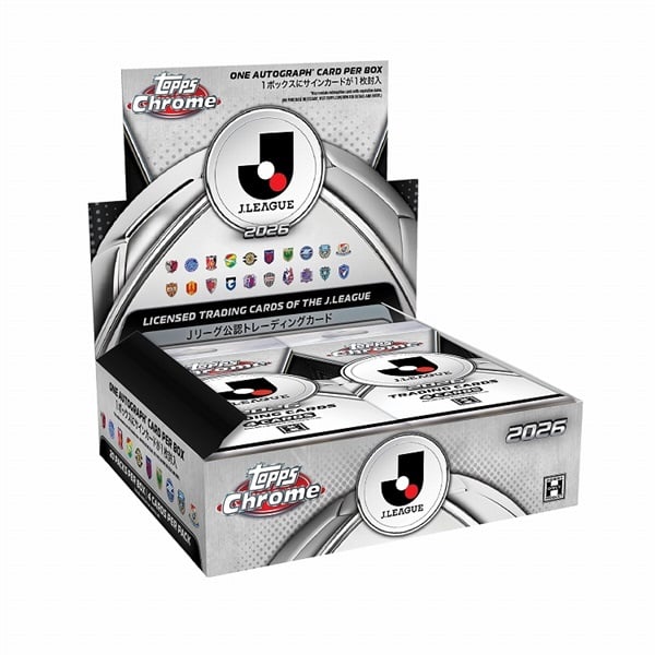 予約 2026年10月30日発売 2026 Topps J.League Chrome 20パック入りBOX (4580770591459×20) お一人さま3点限り(2135500003409)