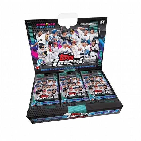 予約 2026年11月13日発売 2026 TOPPS NPB FINEST ベースボールカード 15パック入りBOX (4580770591589×15) お一人さま3点限り(2135500003416)