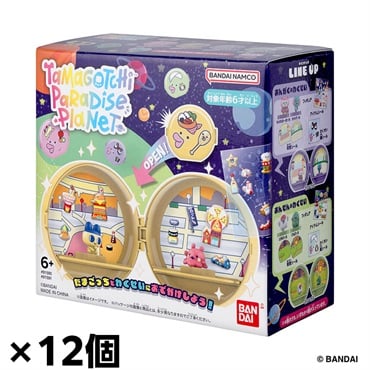 たまごっちフィギュア 12コセット 予約 2026年7月11日発売 たまごっち Tamagotchi Paradise Planet 12個