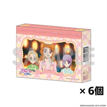アイカツ！/アイカツスターズ！チーズソフトクッキー | イオン