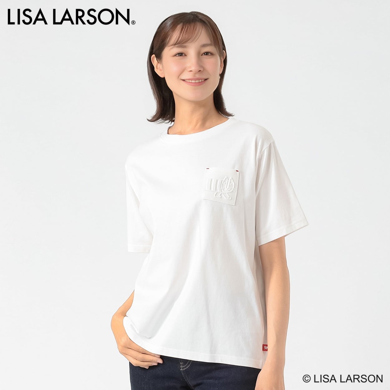 結衣ページ ロングスリーブジャージ【Alternative Summer Long Sleeve Jersey