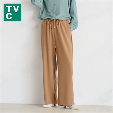 TVC(ティーヴィシー) ドロストギャザーワイドパンツ レディス