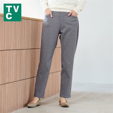 TVC(ティーヴィシー) 裏起毛ハイストレッチストレートパンツ レディス