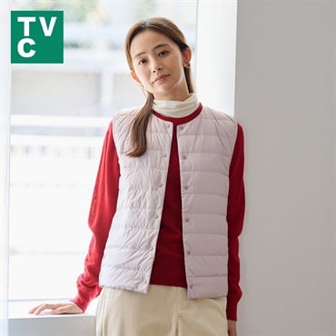 TVC(ティーヴィシー) ウォッシャブルダウンベスト レディス