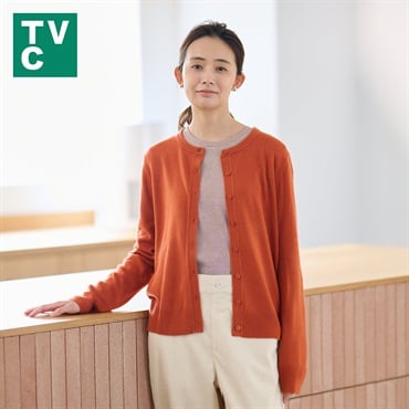 TVC(ティーヴィシー) 洗える・保湿 シフォンタッチクルーネックカーディガン レディス