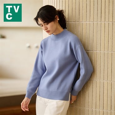 TVC(ティーヴィシー) 洗える・保湿 マシュマロタッチモックネックプルオーバー レディス