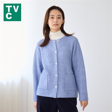 TVC(ティーヴィシー) ブークレニットジャケット レディス