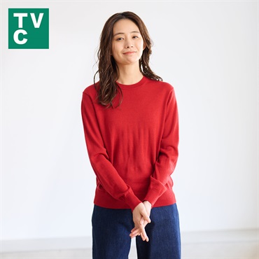 TVC(ティーヴィシー) 洗える ハイゲージ天竺クルーネックプルオーバー レディス