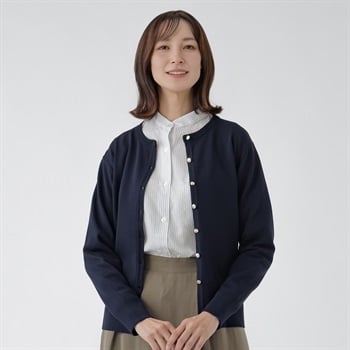 TVC(ティーヴィシー) レーヨンプレーティングカーディガン レディス(コイアオ-M)