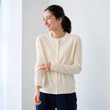 《うさぴょんです》♥暖かい♥【レディース　ファッション】カーディガン ニット・セーター・カーディガン トップス | イオンスタイルオンライン