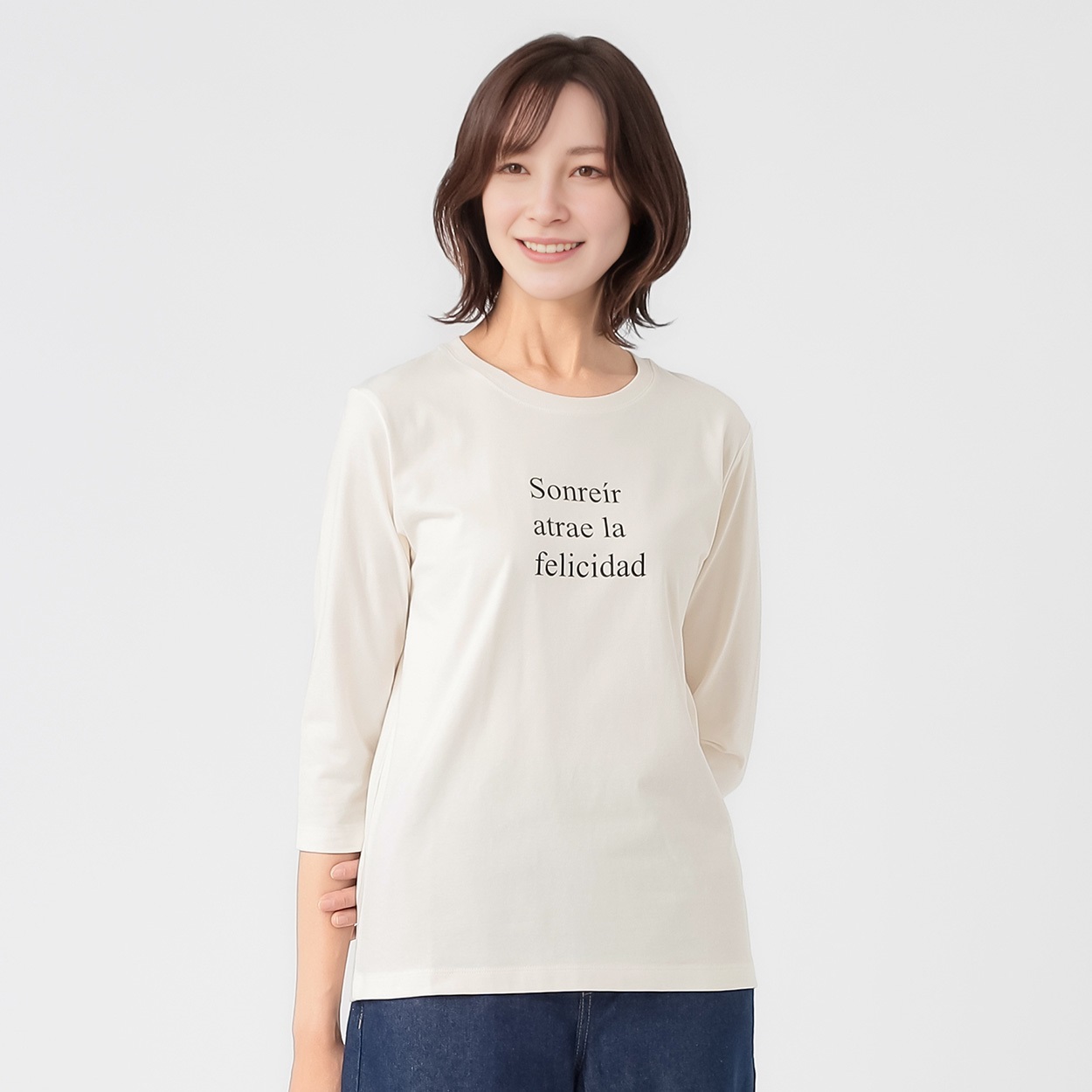 TVC(ティーヴィシー) オーガニックコットン7分袖Ｔシャツ レディス(Ａシロ-M)