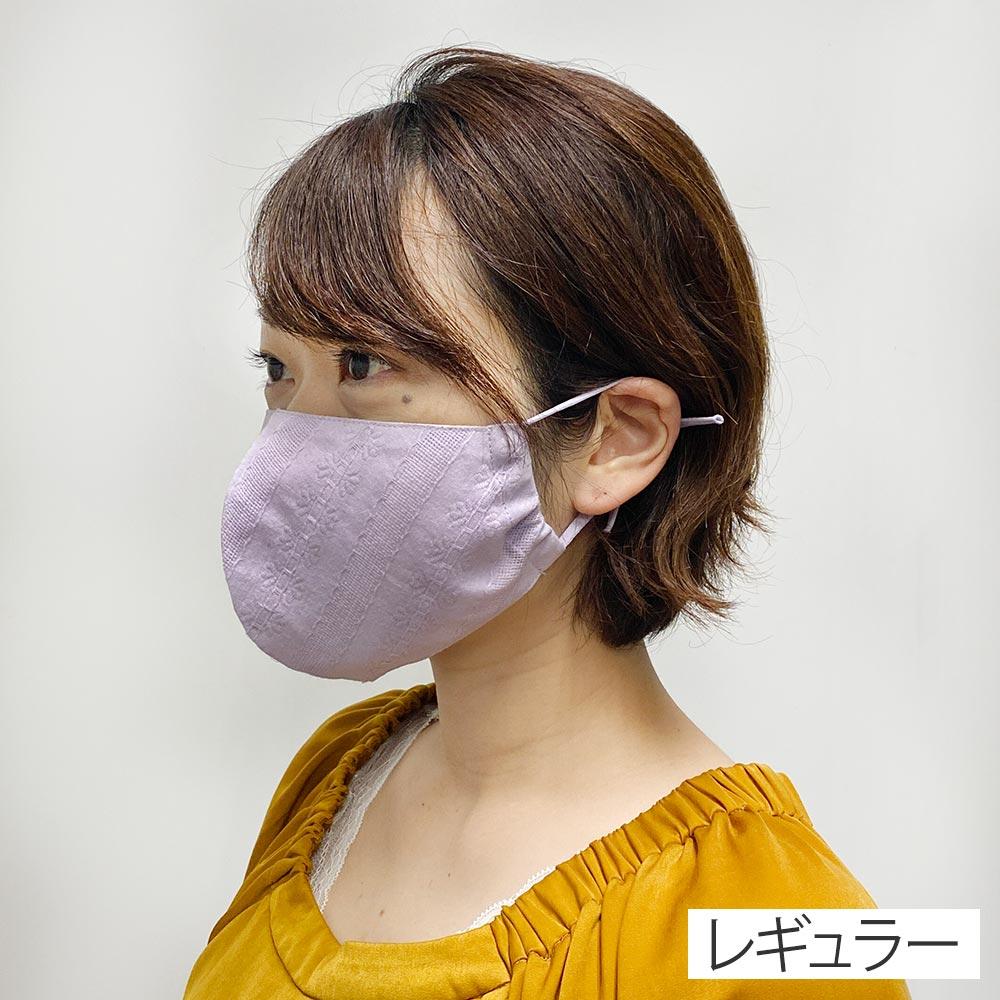 コットンマスク グレー系3柄 洗濯 32個セット m9469x2-32-HC20 コットンマスク 花ドビー柄 1枚入 洗えるファッションマスク