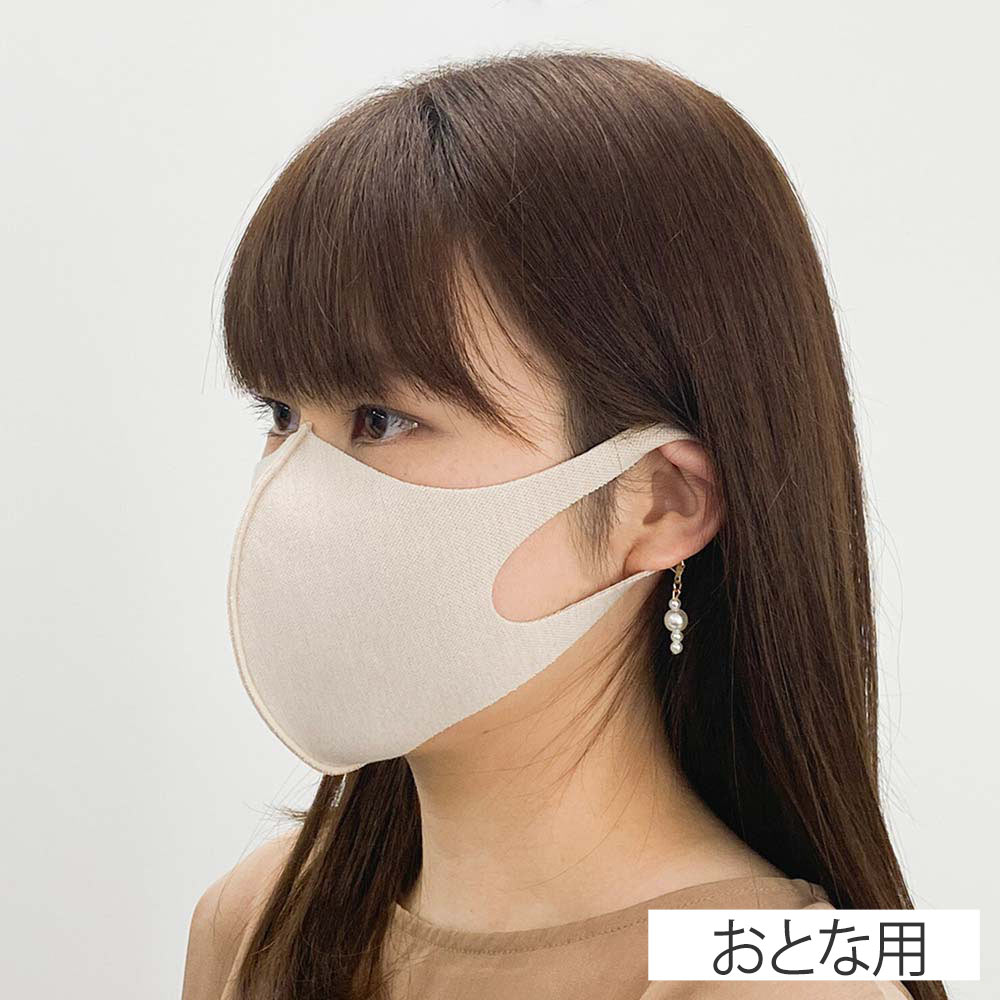 ❤︎179❤️ うさぎ パール マグネット マスクチャーム マスク