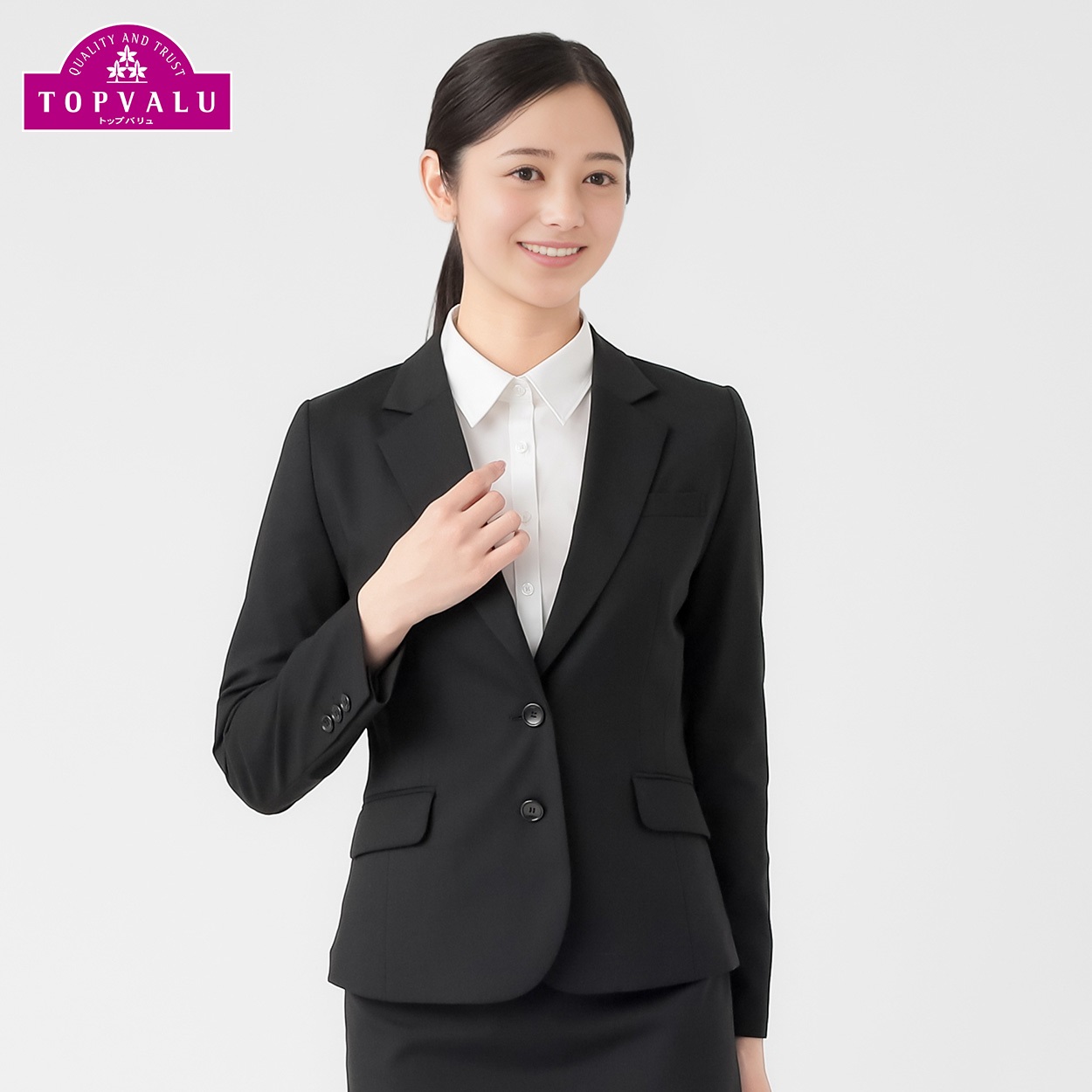 洗えるソフトストレッチジャケット レディス TV1078S0424 | イオン