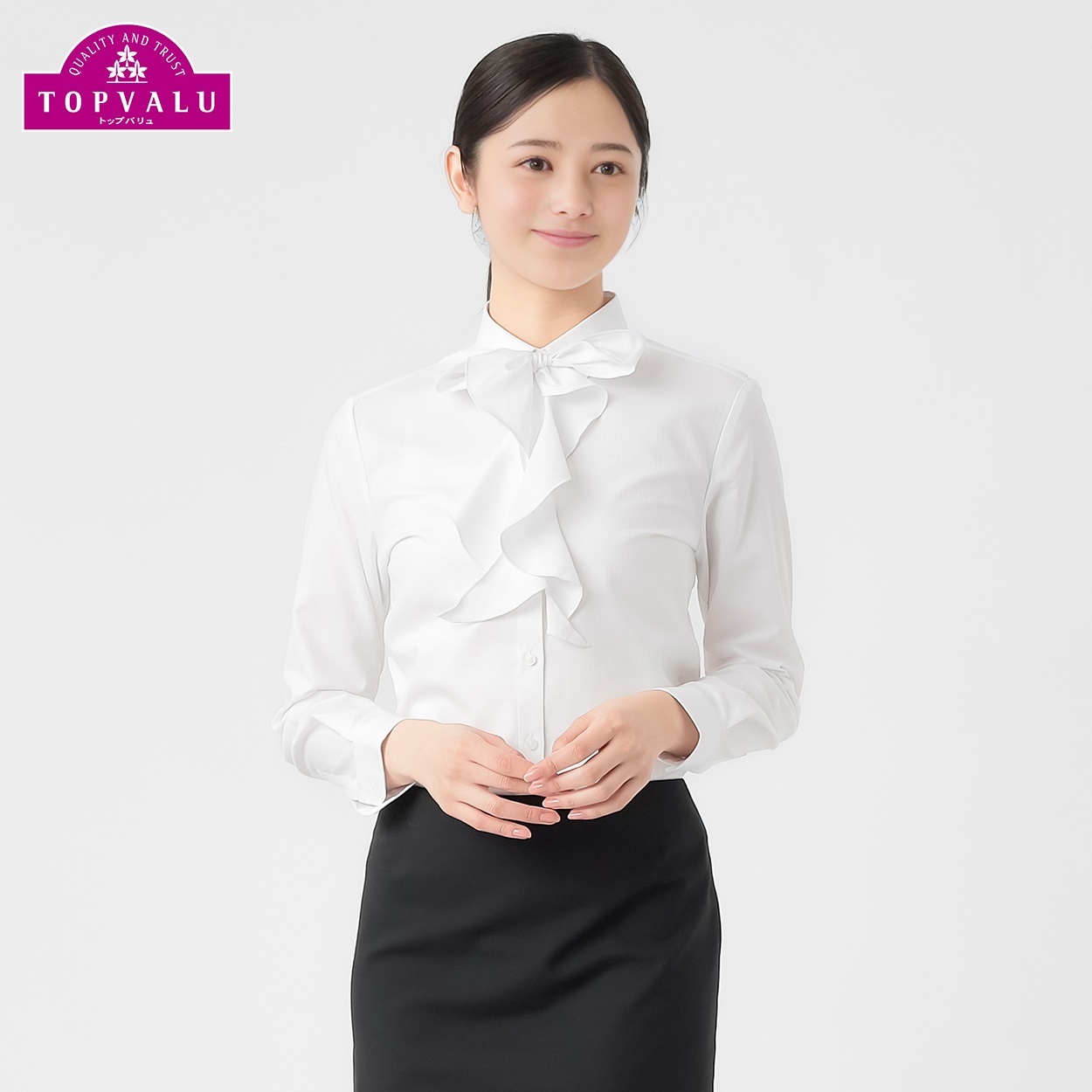 トップバリュ(TOPVALU) 形態安定・抗菌防臭 取りはずせるリボン付長袖