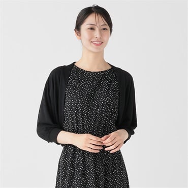 完成品 ESPRITMUR(エスプリミュール) | 衣料 イオンスタイル
