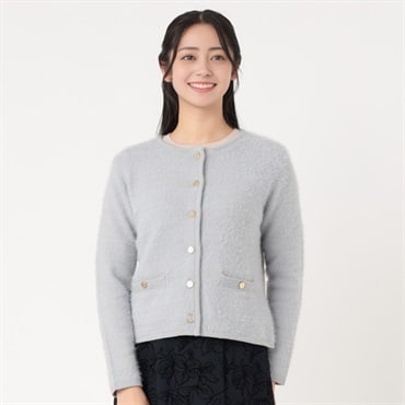 《うさぴょんです》♥暖かい♥【レディース　ファッション】カーディガン ニット・セーター・カーディガン トップス | イオンスタイルオンライン