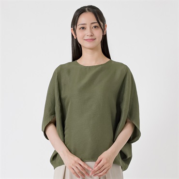 EMMA JAMES(エマジェイムス) | イオンスタイルオンライン 衣料品